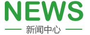 女人扣逼自摸流水